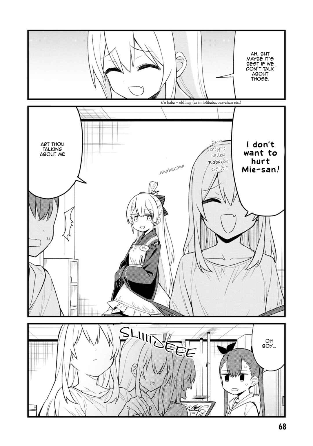 Page 2 Chapter 20 Mesugaki no Iru Kissaten