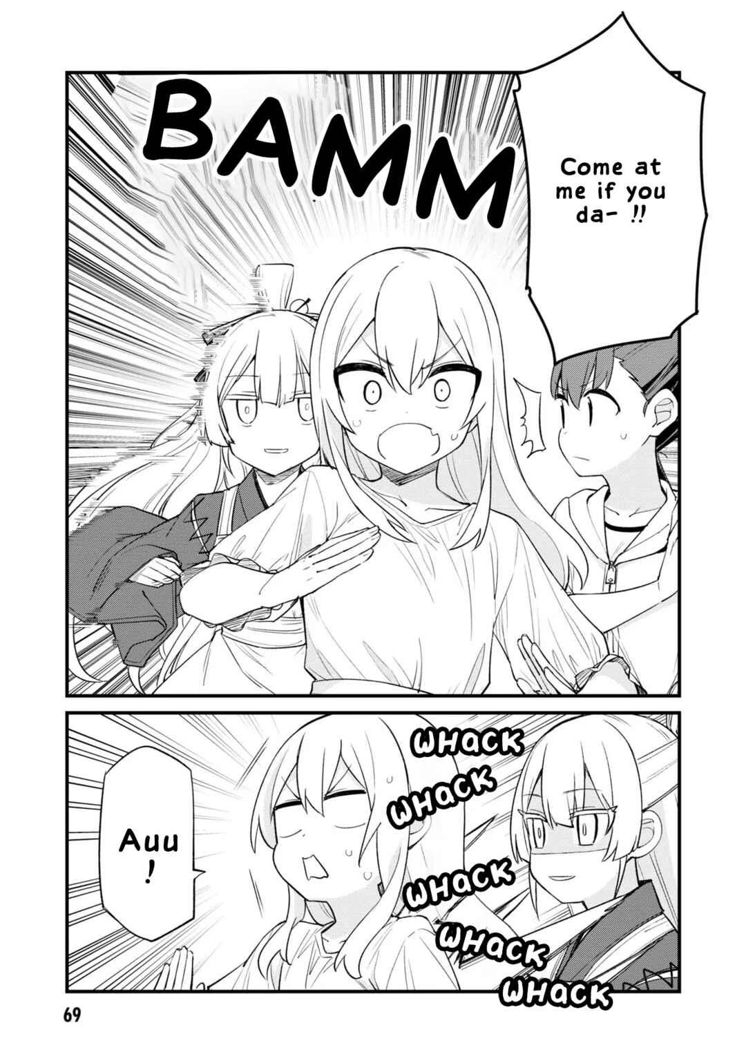 Page 3 Chapter 20 Mesugaki no Iru Kissaten