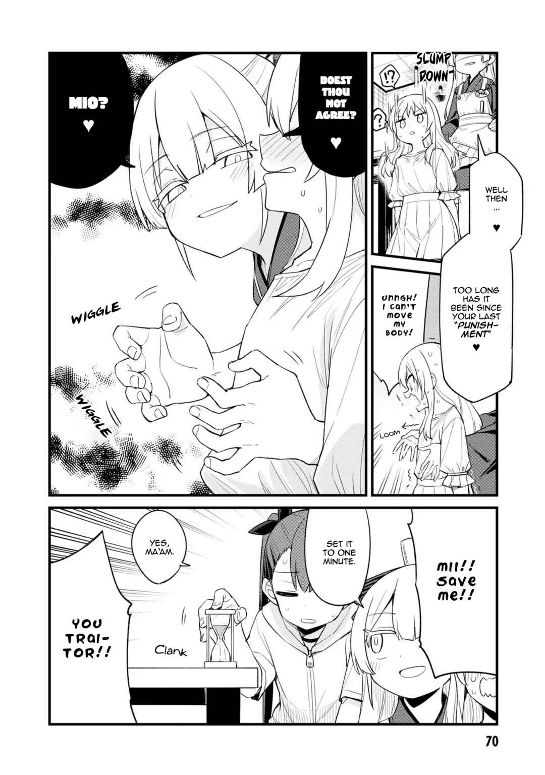 Page 4 Chapter 20 Mesugaki no Iru Kissaten