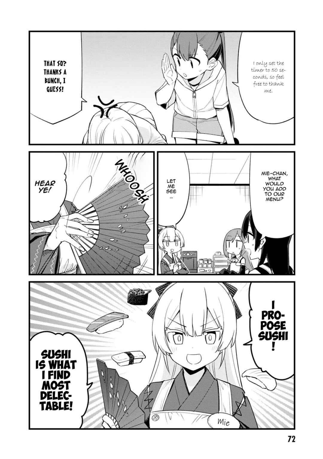 Page 6 Chapter 20 Mesugaki no Iru Kissaten