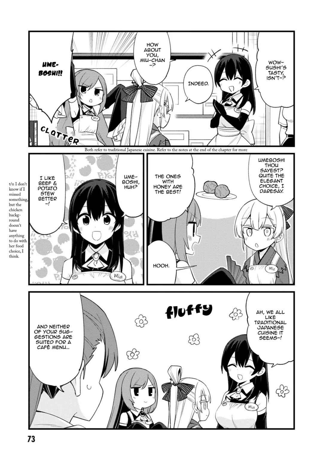 Page 7 Chapter 20 Mesugaki no Iru Kissaten