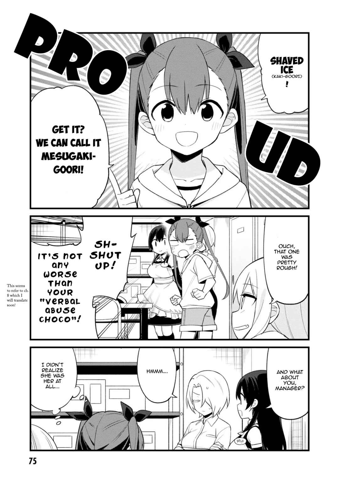 Page 9 Chapter 20 Mesugaki no Iru Kissaten