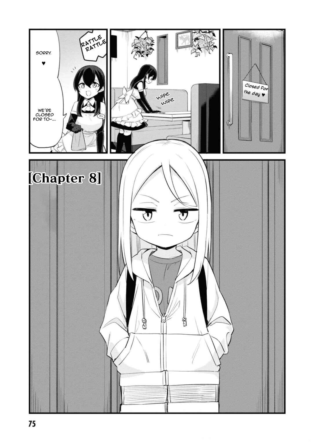 Page 1 Chapter 8 Mesugaki no Iru Kissaten