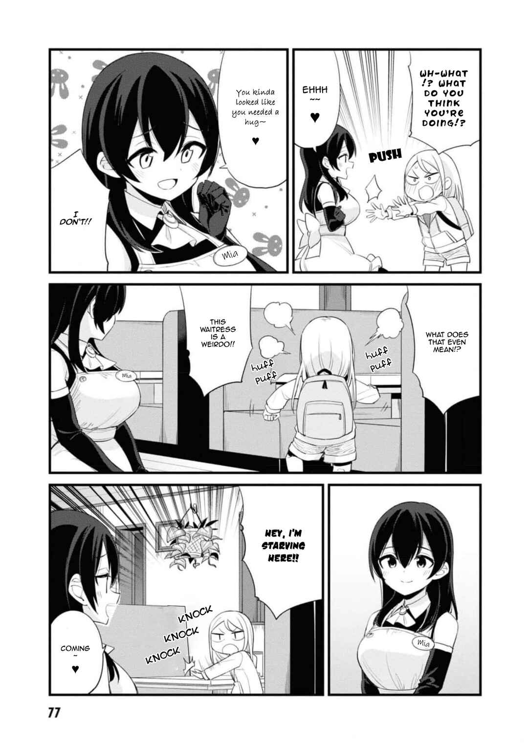 Page 3 Chapter 8 Mesugaki no Iru Kissaten