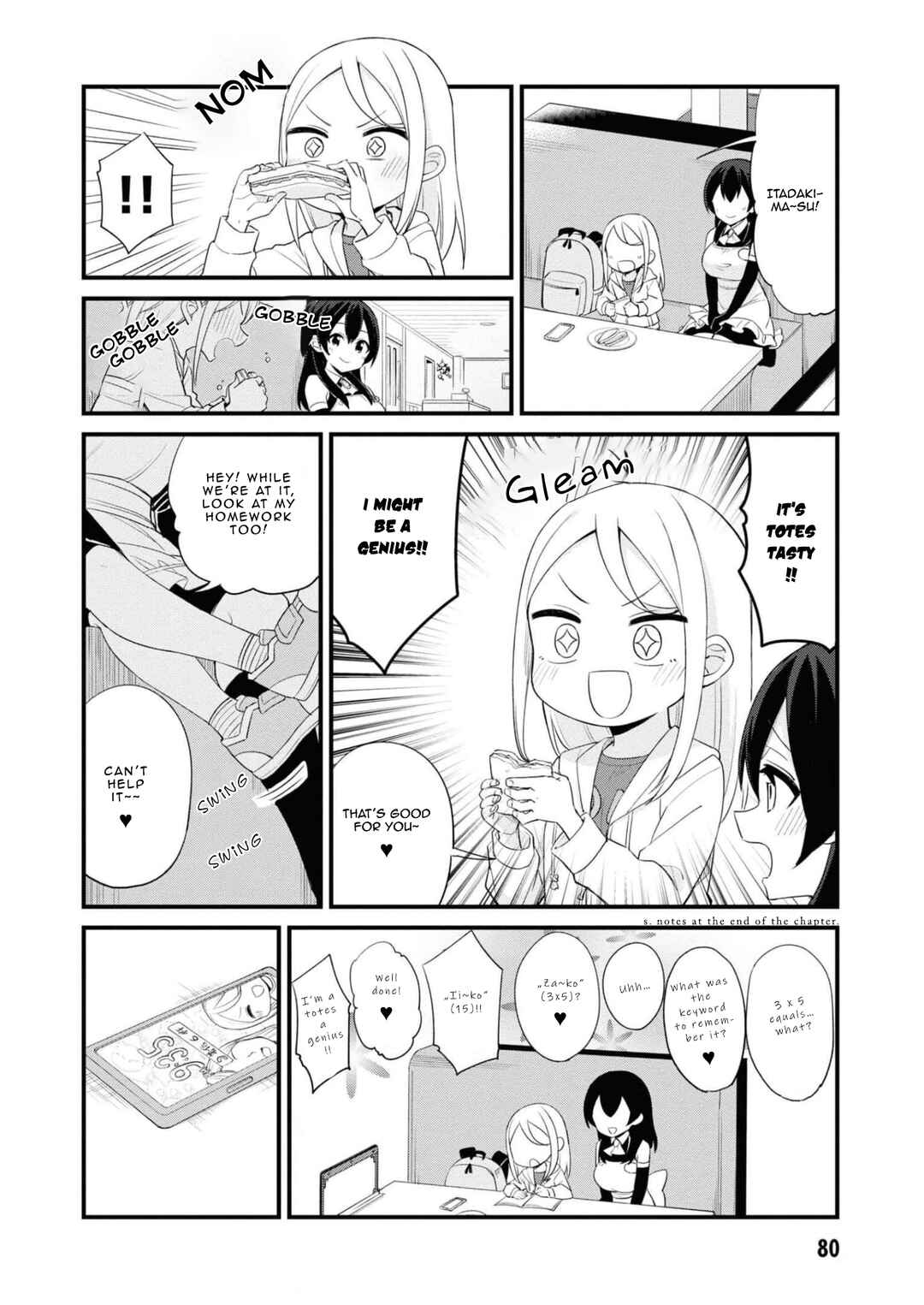 Page 6 Chapter 8 Mesugaki no Iru Kissaten