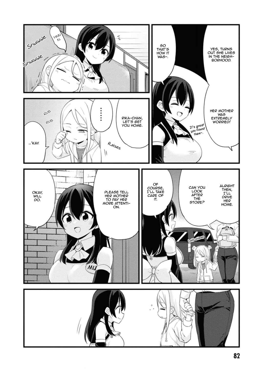 Page 8 Chapter 8 Mesugaki no Iru Kissaten