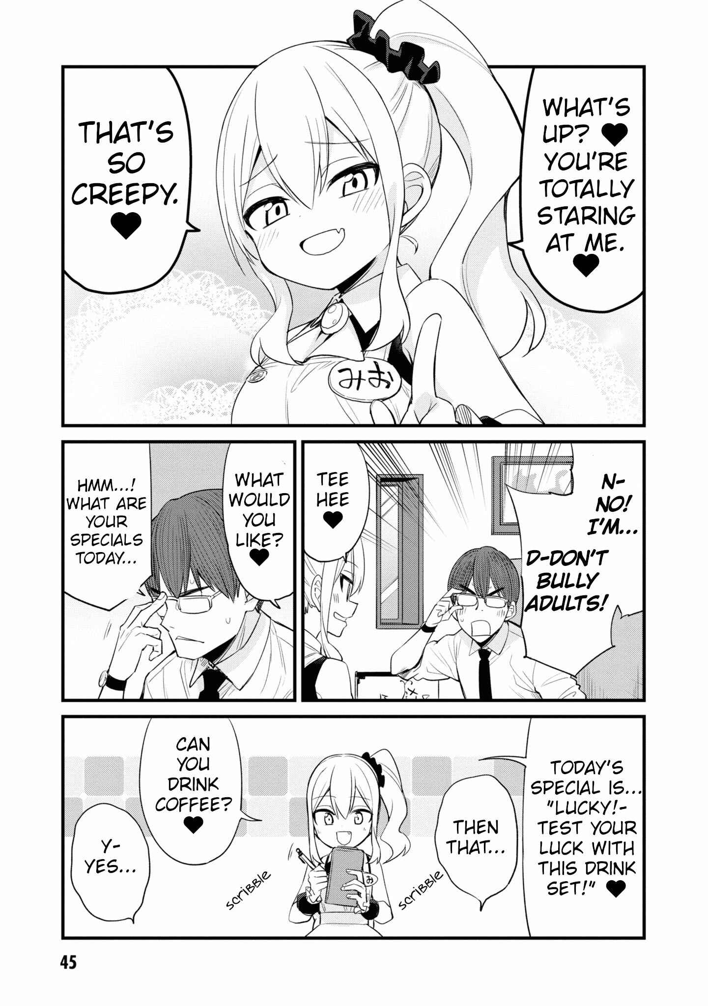 Page 3 Chapter 5 Mesugaki no Iru Kissaten