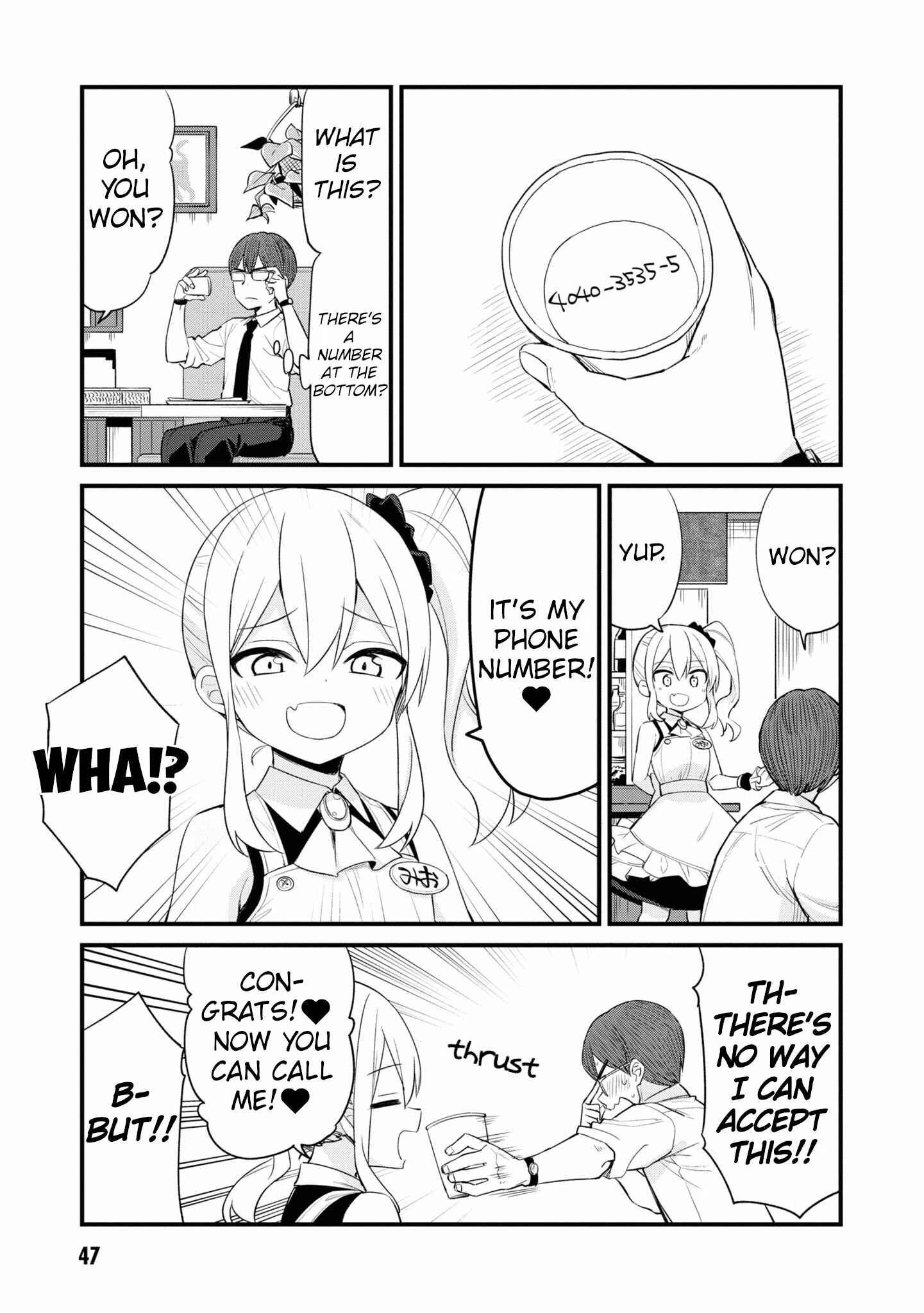 Page 5 Chapter 5 Mesugaki no Iru Kissaten