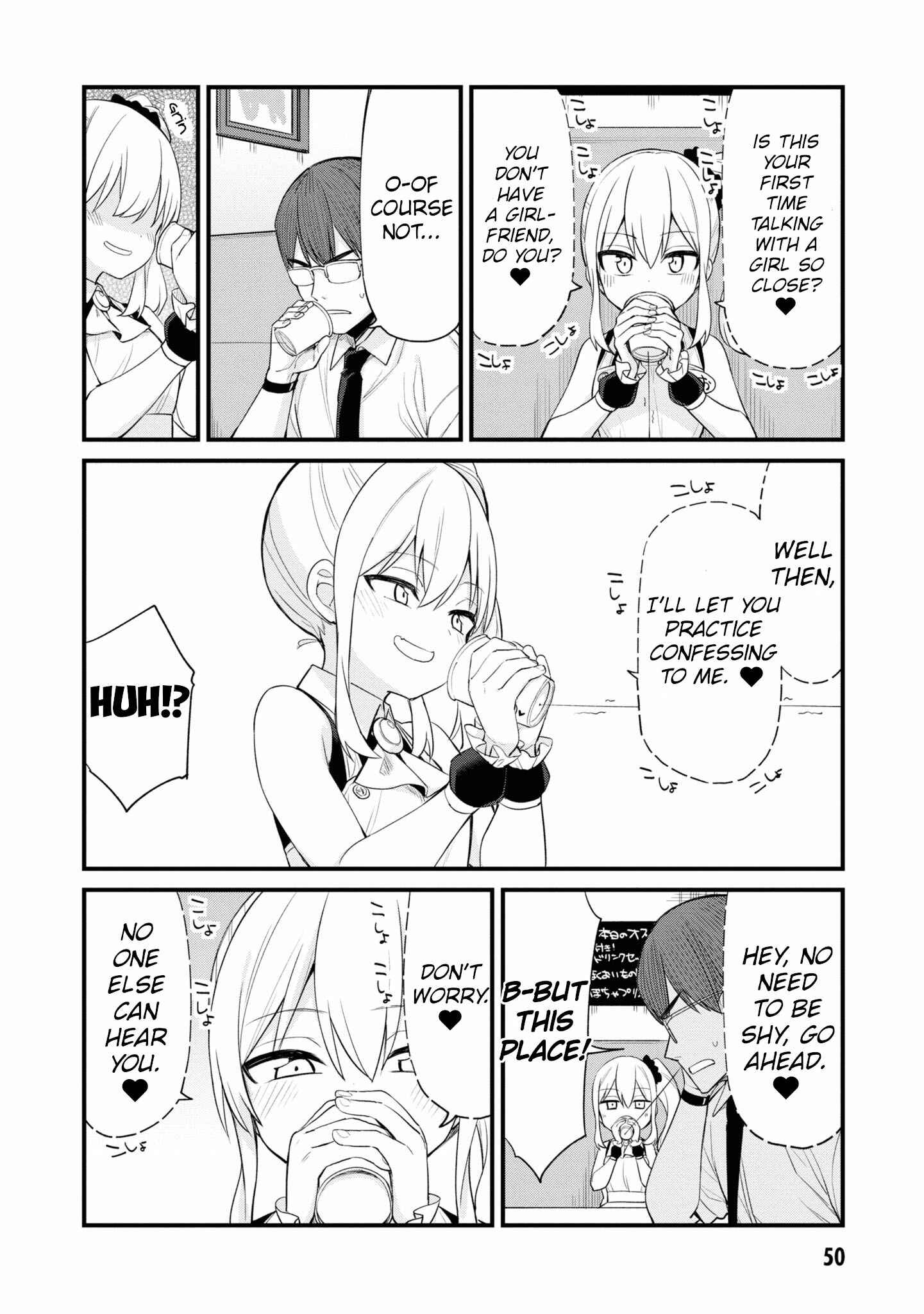 Page 8 Chapter 5 Mesugaki no Iru Kissaten