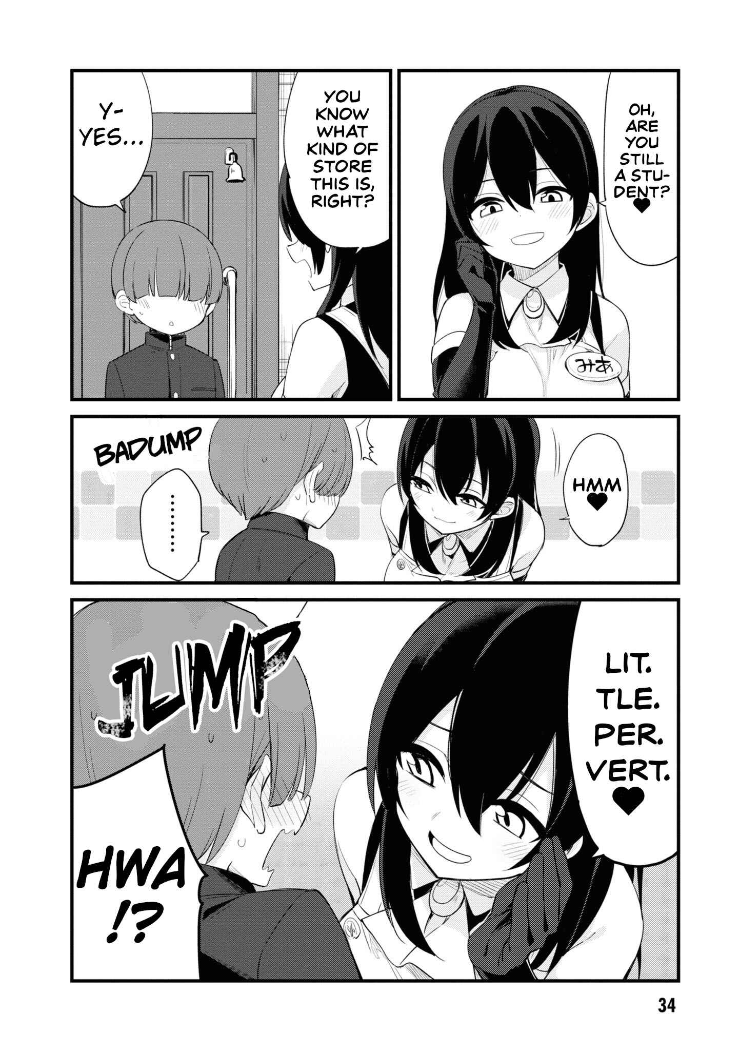Page 2 Chapter 4 Mesugaki no Iru Kissaten