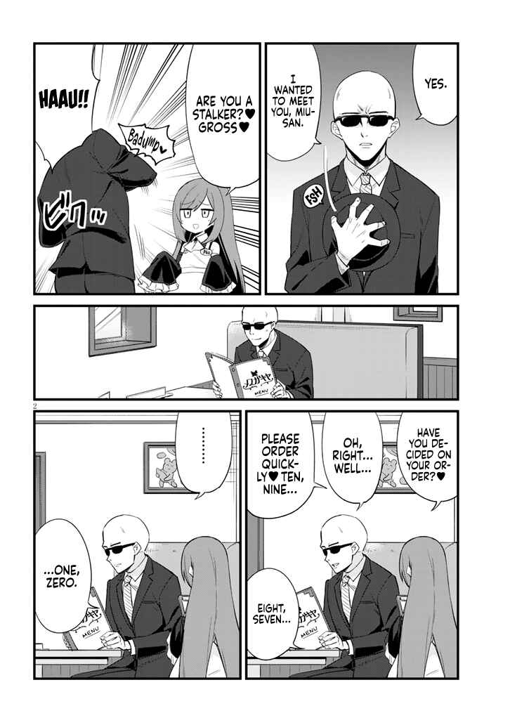 Page 2 Chapter 2 Mesugaki no Iru Kissaten