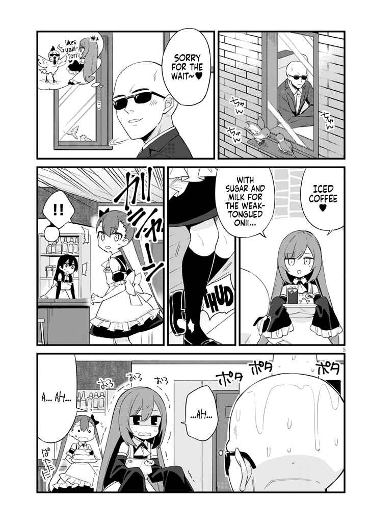 Page 5 Chapter 2 Mesugaki no Iru Kissaten