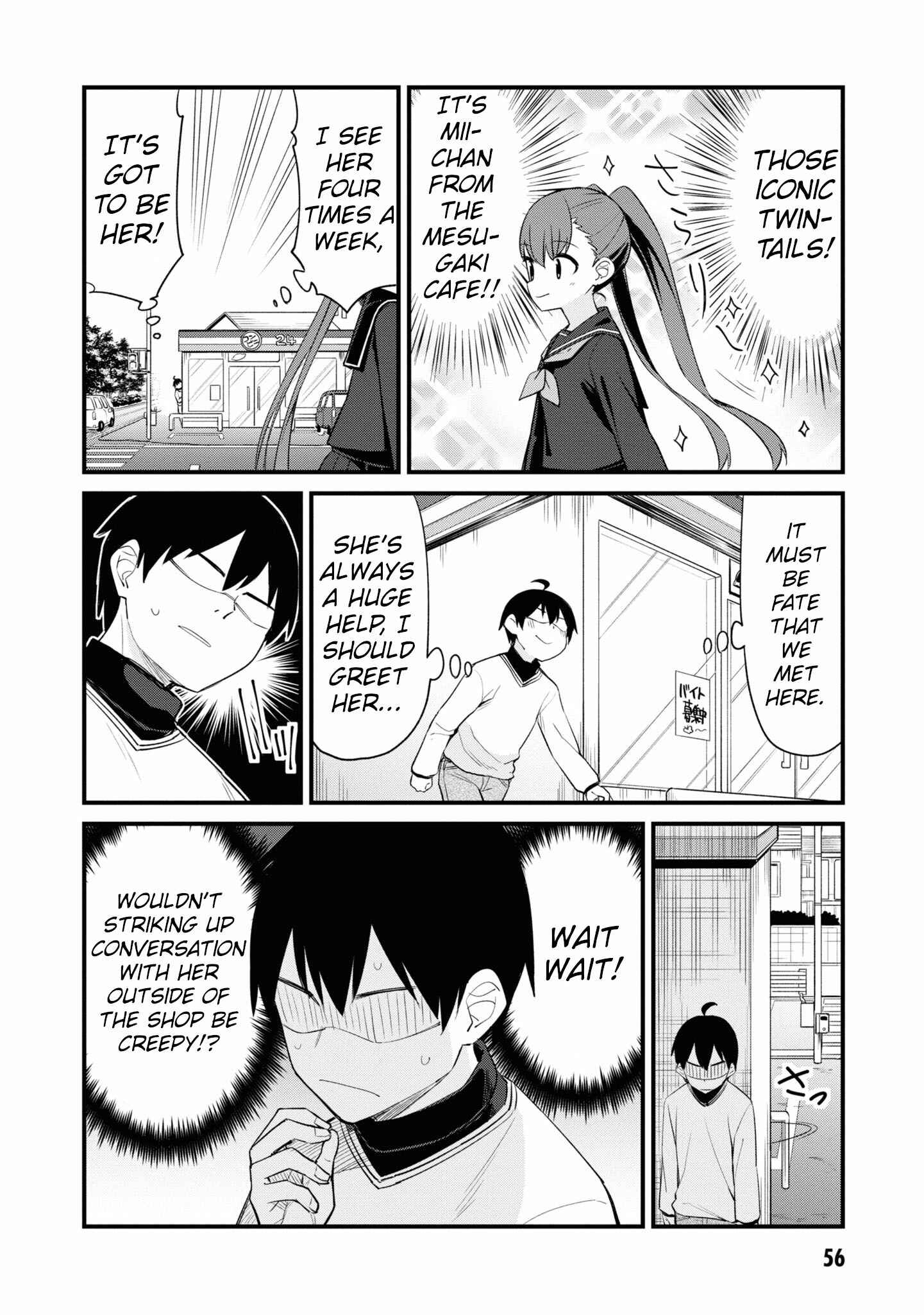 Page 2 Chapter 6 Mesugaki no Iru Kissaten