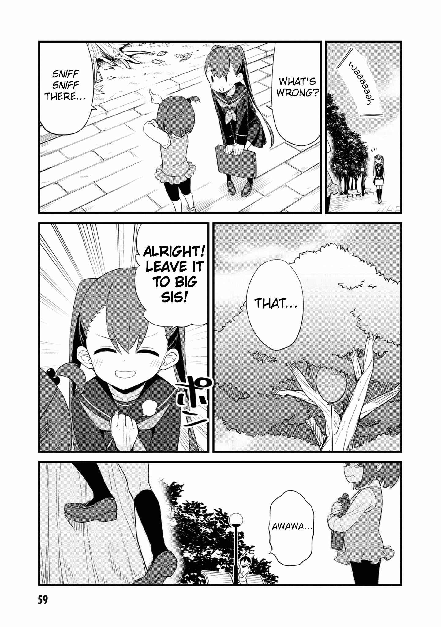 Page 5 Chapter 6 Mesugaki no Iru Kissaten
