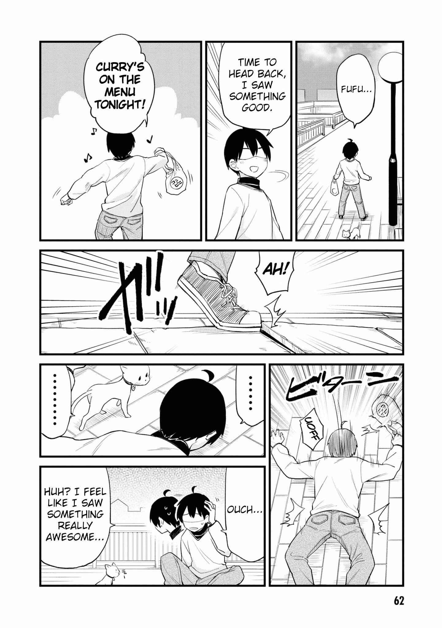 Page 8 Chapter 6 Mesugaki no Iru Kissaten