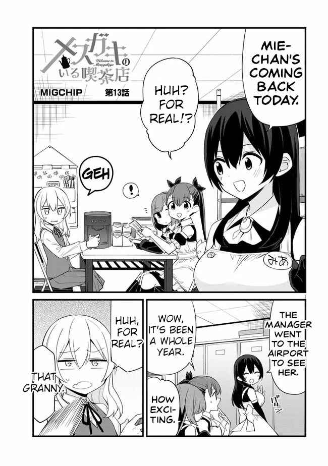 Page 1 Chapter 13 Mesugaki no Iru Kissaten