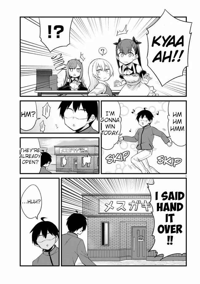 Page 3 Chapter 13 Mesugaki no Iru Kissaten
