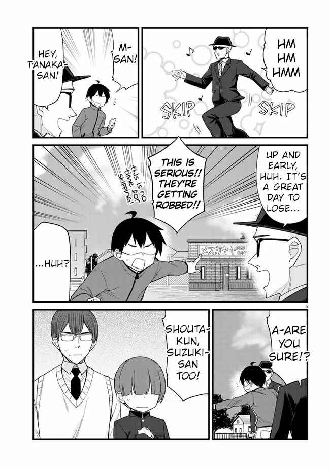 Page 5 Chapter 13 Mesugaki no Iru Kissaten