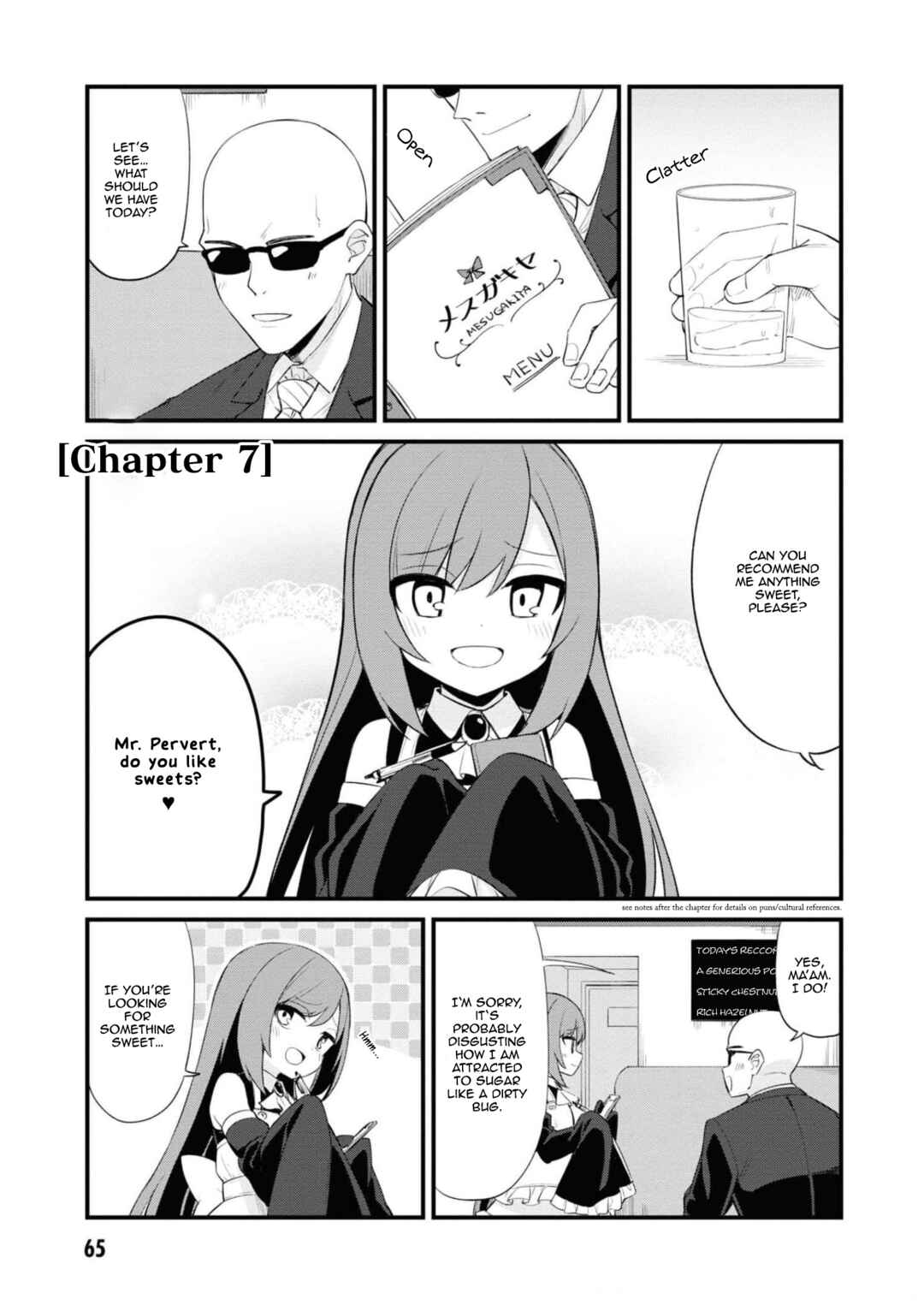 Page 1 Chapter 7 Mesugaki no Iru Kissaten