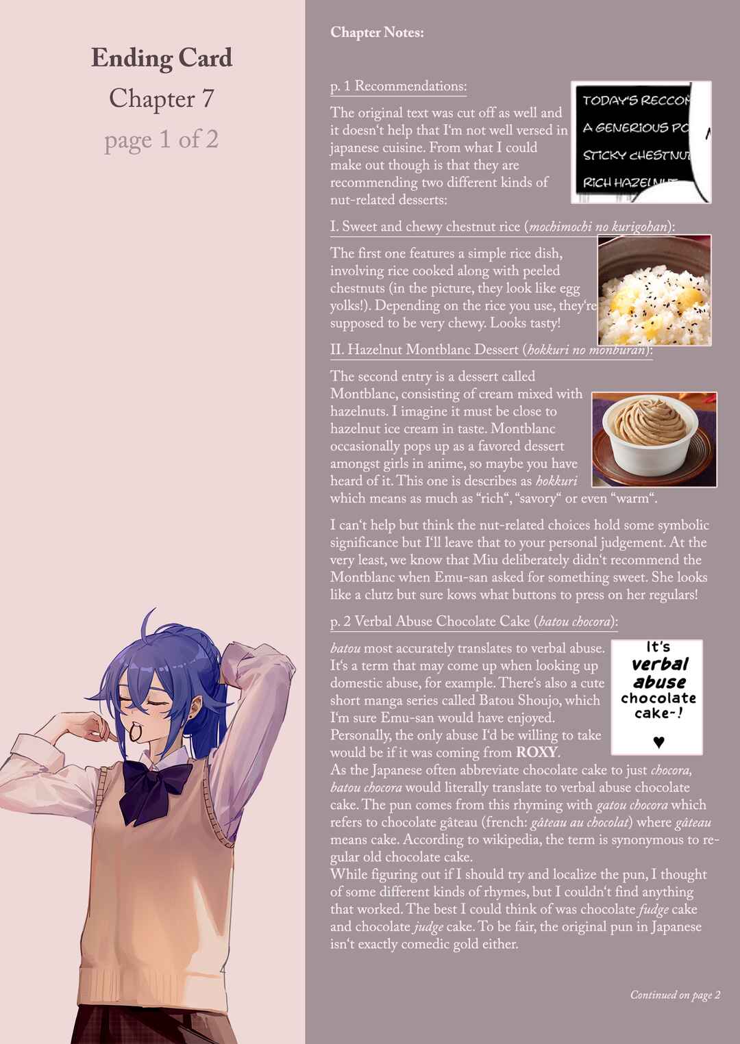Page 11 Chapter 7 Mesugaki no Iru Kissaten