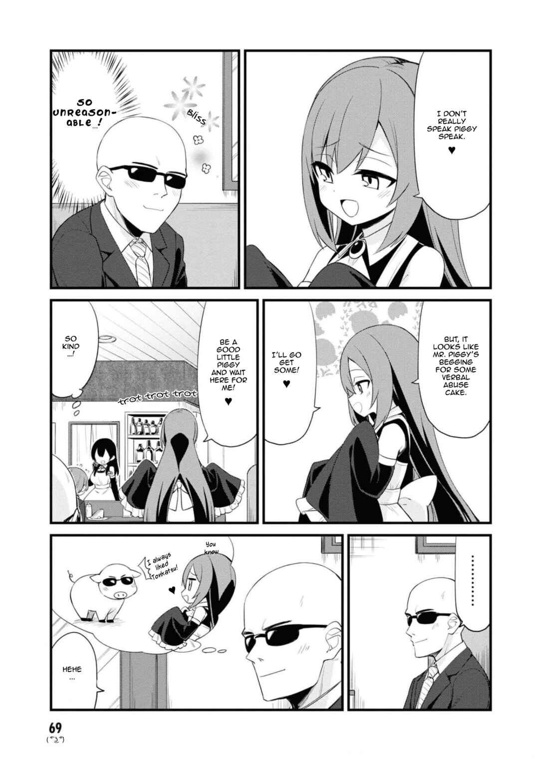 Page 5 Chapter 7 Mesugaki no Iru Kissaten