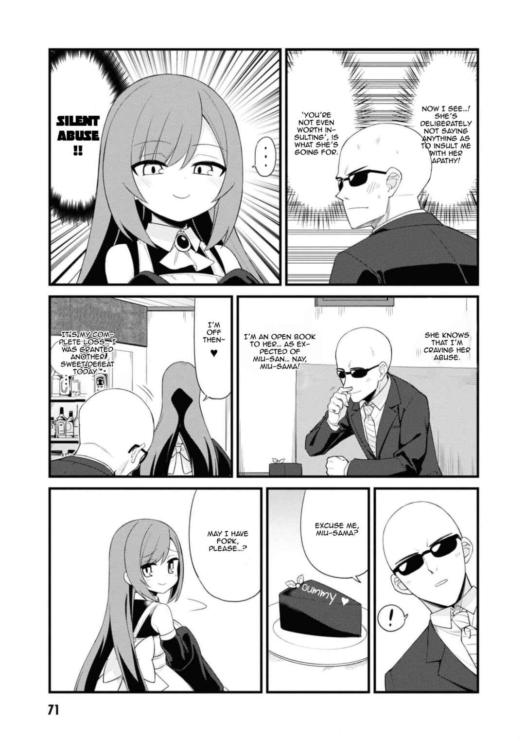 Page 7 Chapter 7 Mesugaki no Iru Kissaten