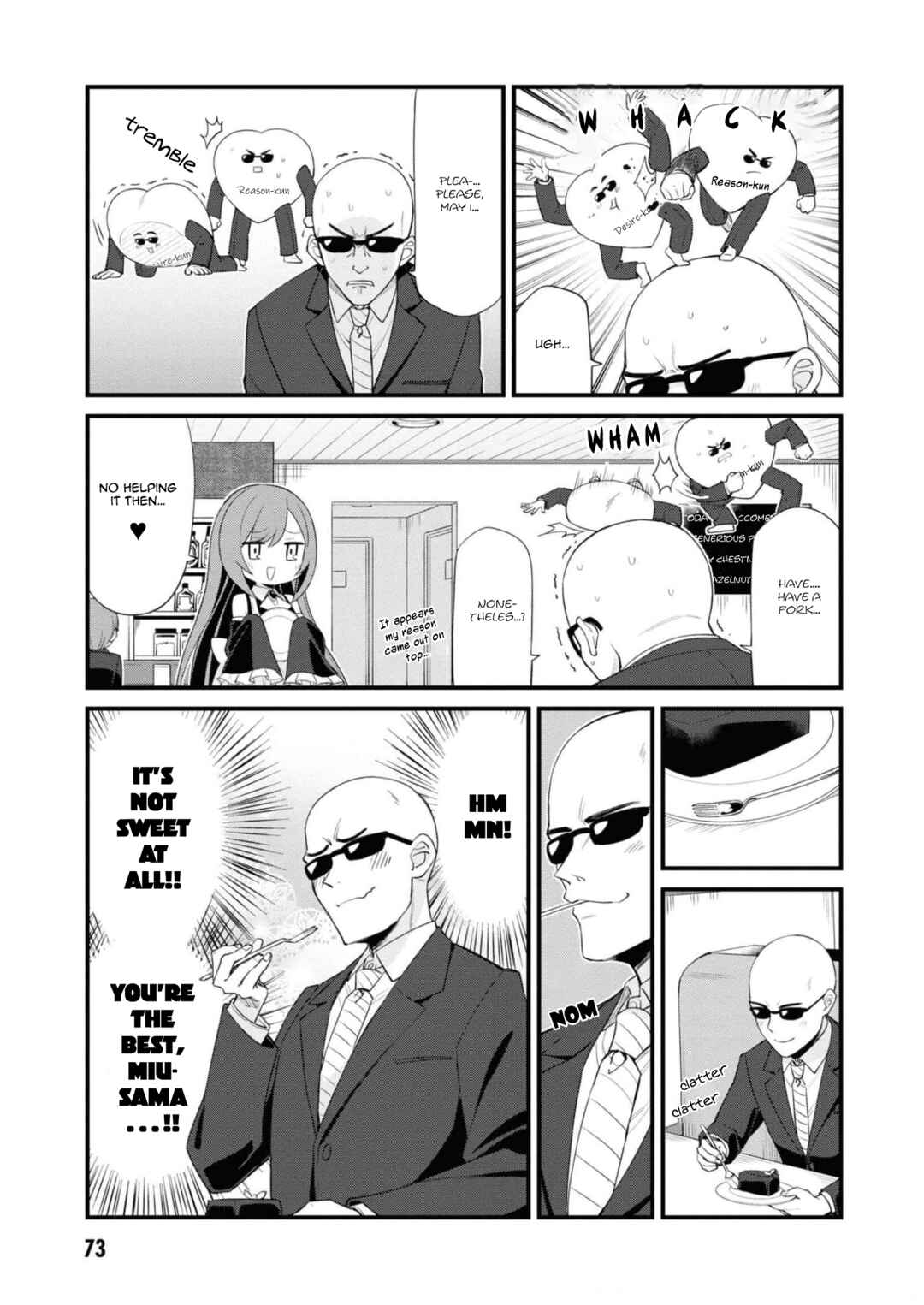 Page 9 Chapter 7 Mesugaki no Iru Kissaten