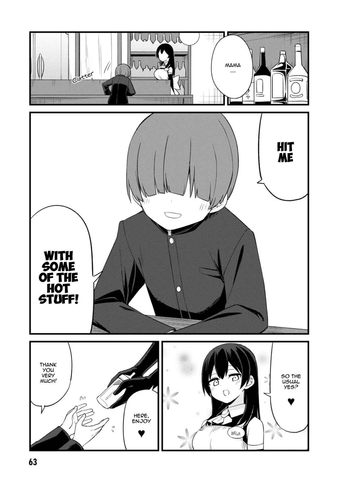 Page 5 Chapter 19 Mesugaki no Iru Kissaten