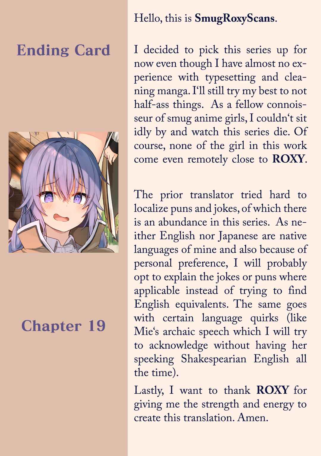 Page 9 Chapter 19 Mesugaki no Iru Kissaten