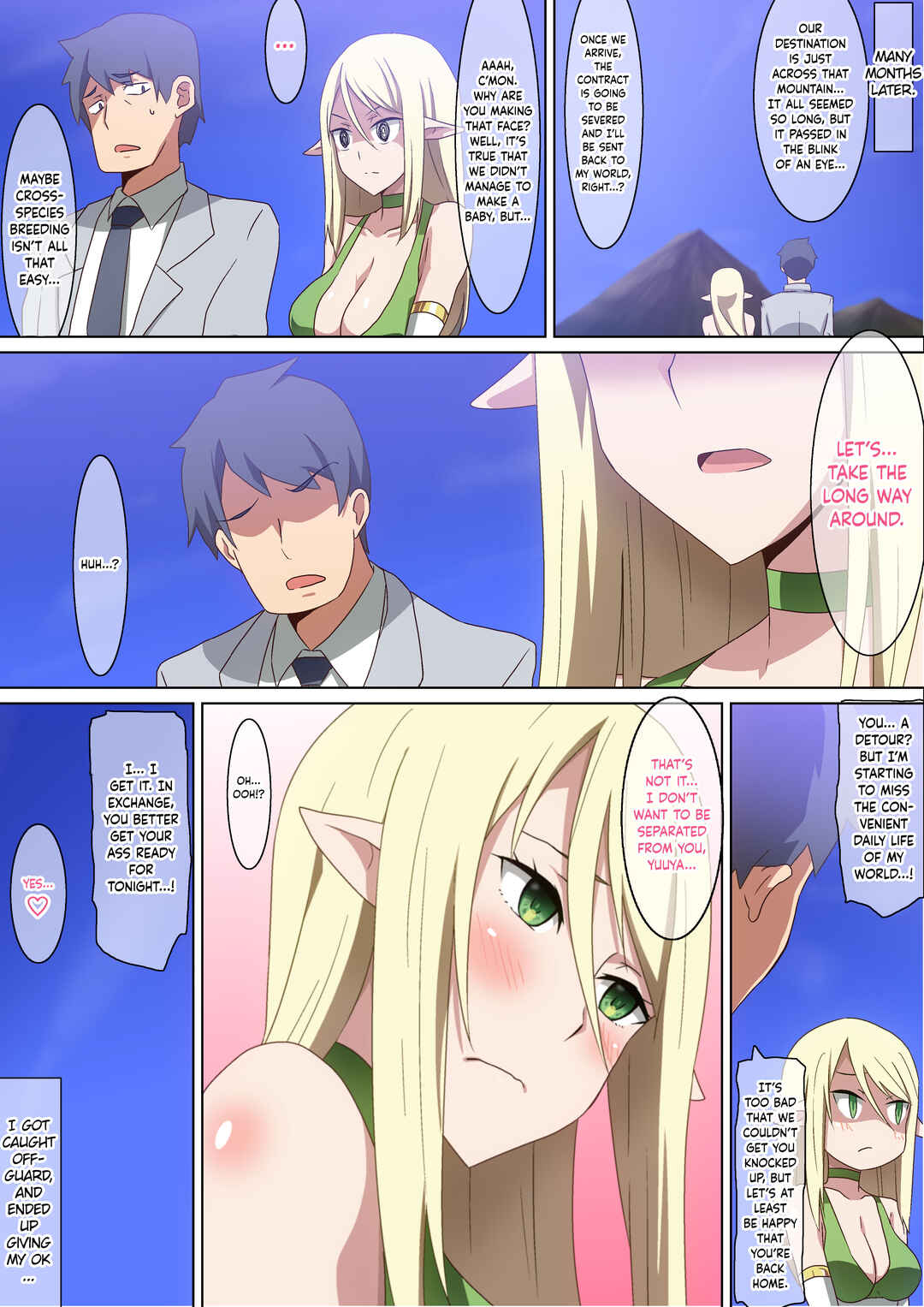 Page 15 Chapter Unknown_94ff Kyonyuu BIjin Elf ni Isekai Shoukan sareta Ore ga Kyouka Mahou de Cheat Nouryoku Te ni Irete Tekinashi ni Natte Kanojo to Kozukuri Shinagara Tabi o Shiteiru Ken