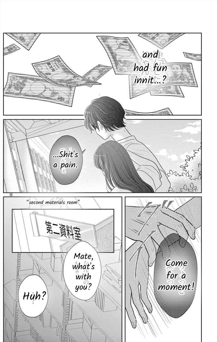 Page 10 Chapter 3 Hoshigari JK Ria