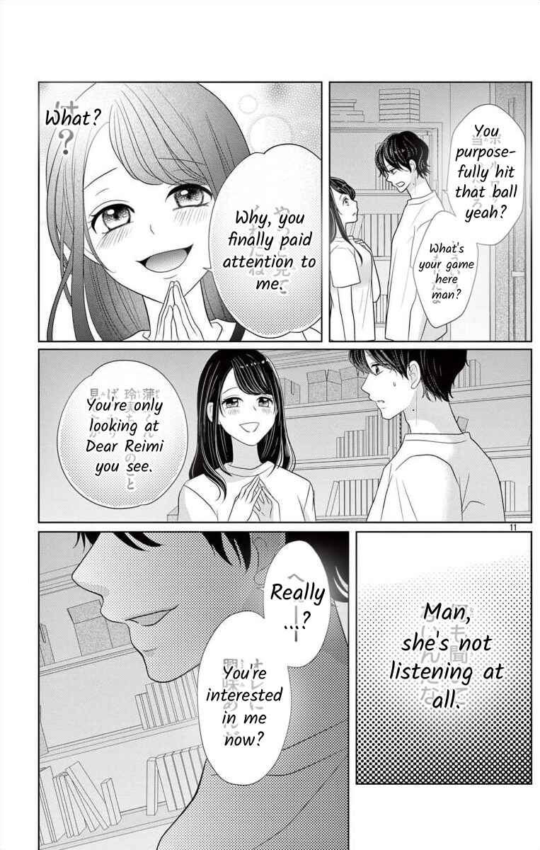 Page 11 Chapter 3 Hoshigari JK Ria