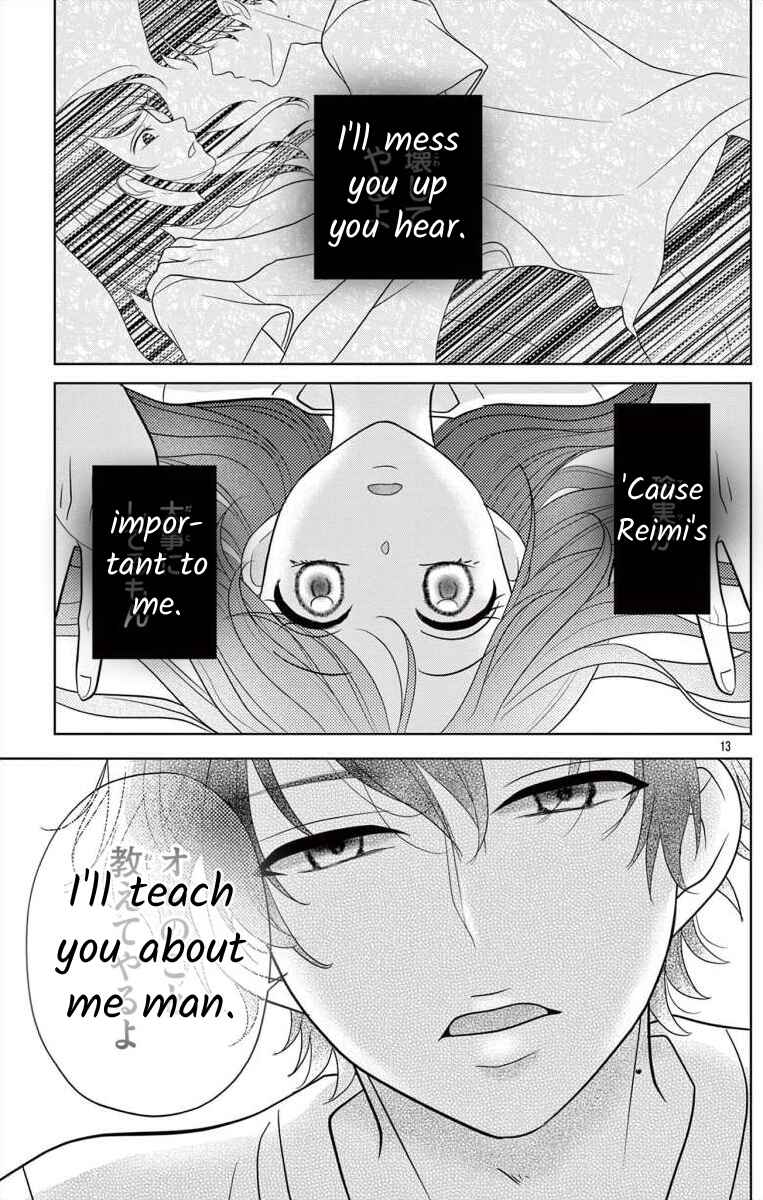 Page 13 Chapter 3 Hoshigari JK Ria