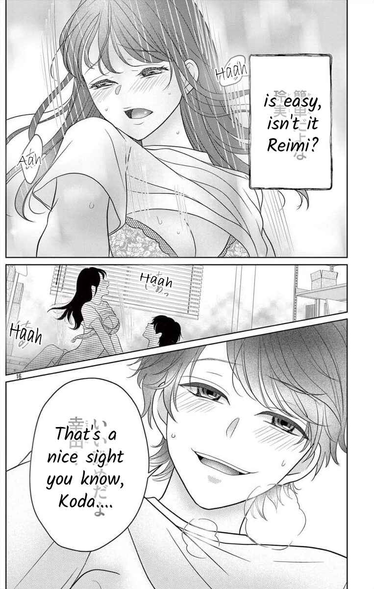Page 16 Chapter 3 Hoshigari JK Ria