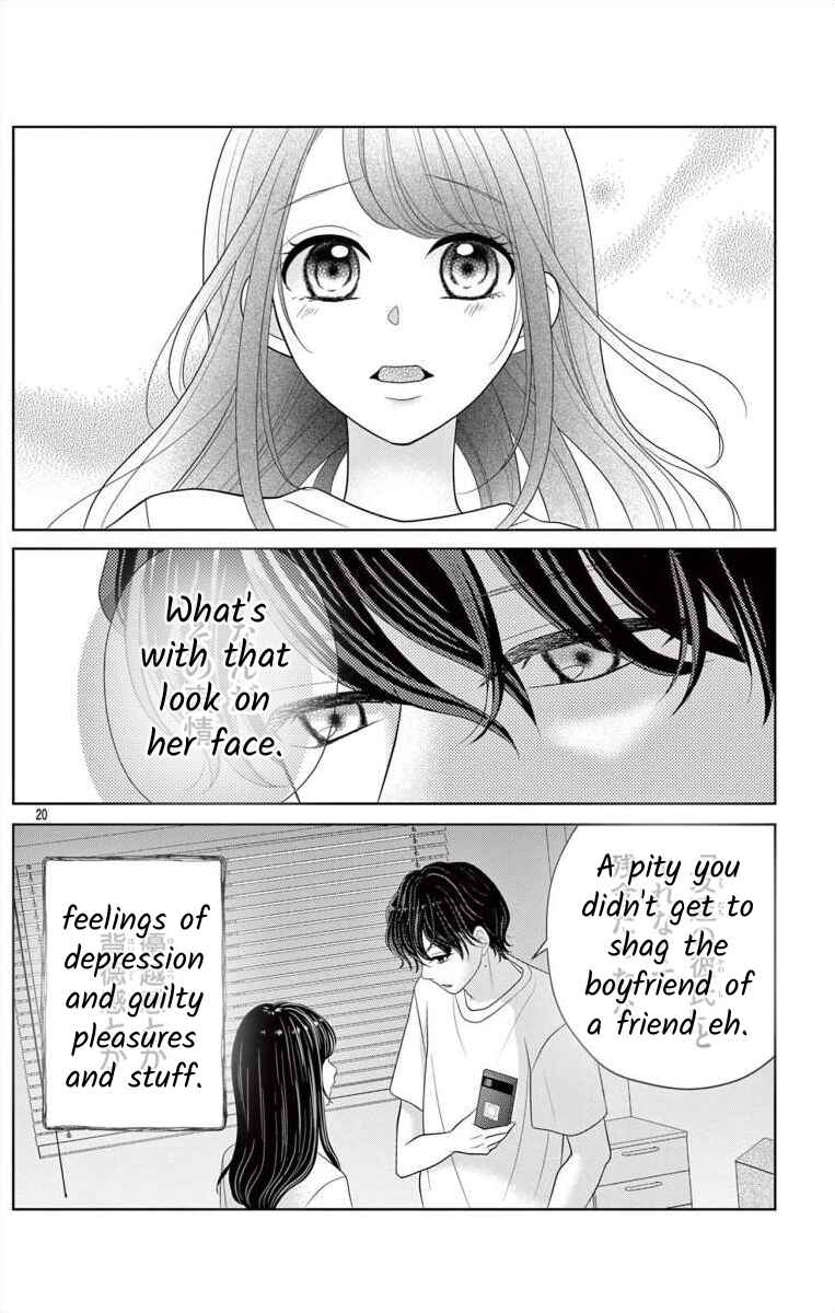 Page 20 Chapter 3 Hoshigari JK Ria