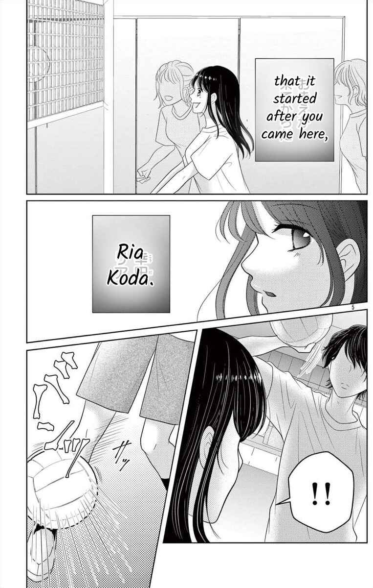 Page 5 Chapter 3 Hoshigari JK Ria