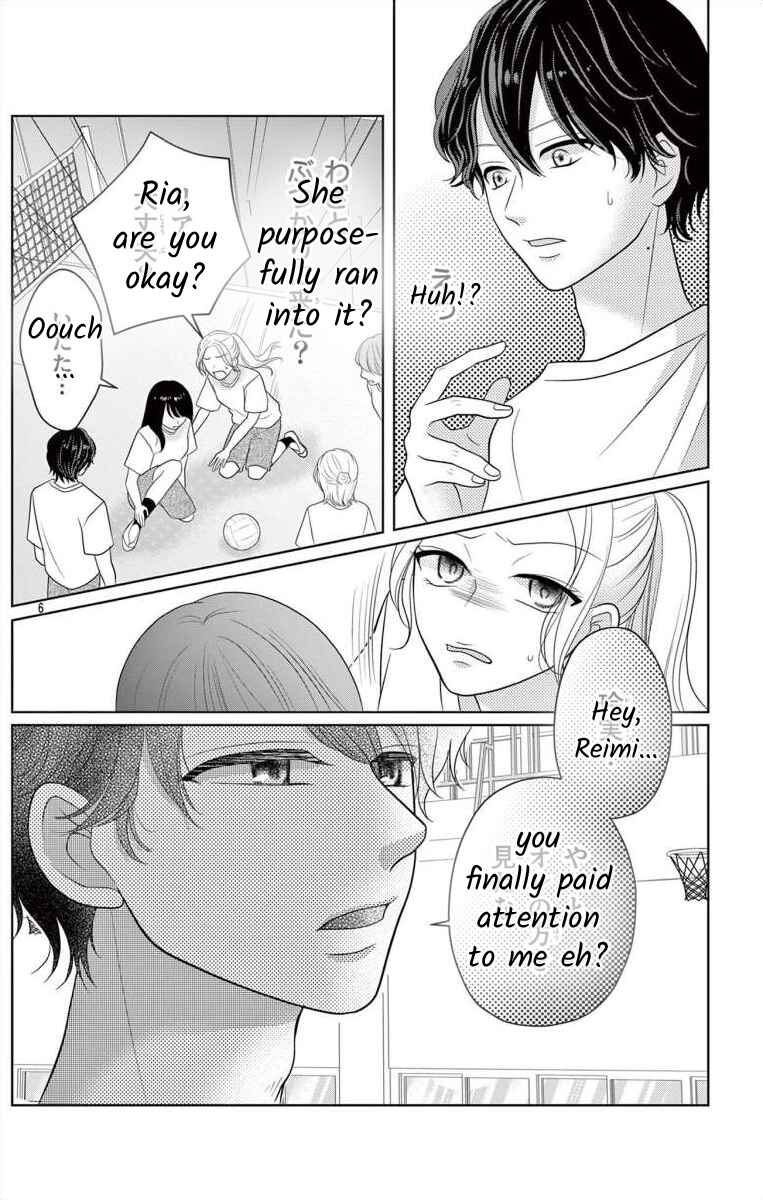 Page 6 Chapter 3 Hoshigari JK Ria