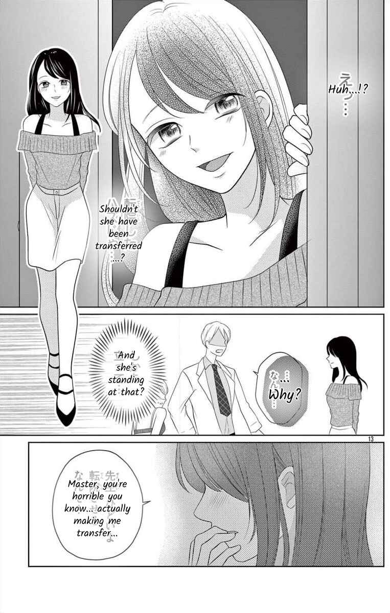 Page 12 Chapter 7.2 Hoshigari JK Ria