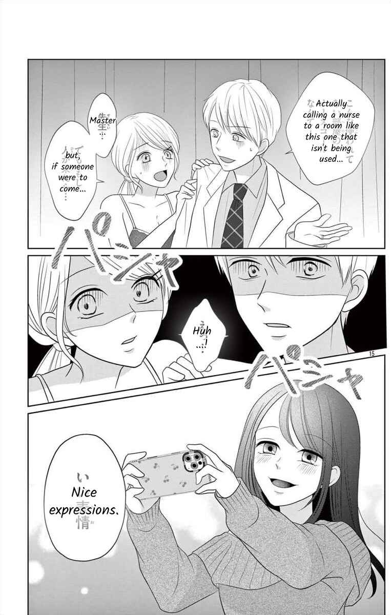 Page 14 Chapter 7.2 Hoshigari JK Ria