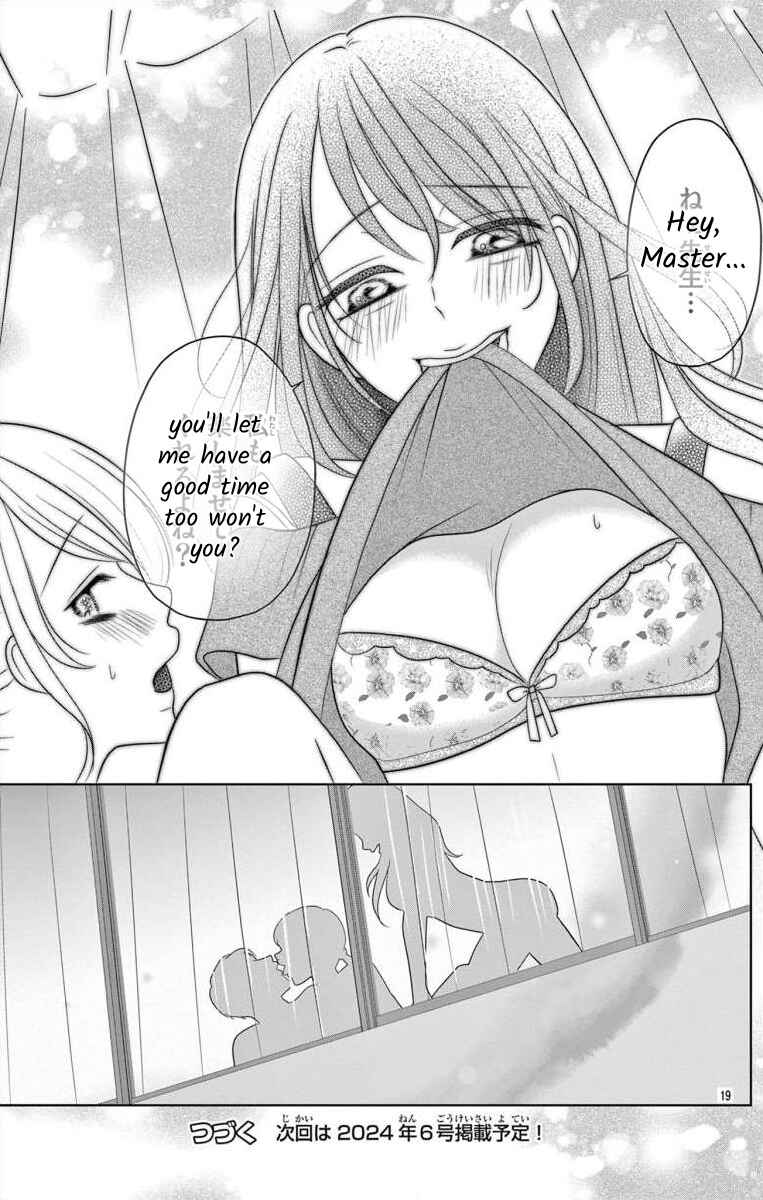 Page 18 Chapter 7.2 Hoshigari JK Ria