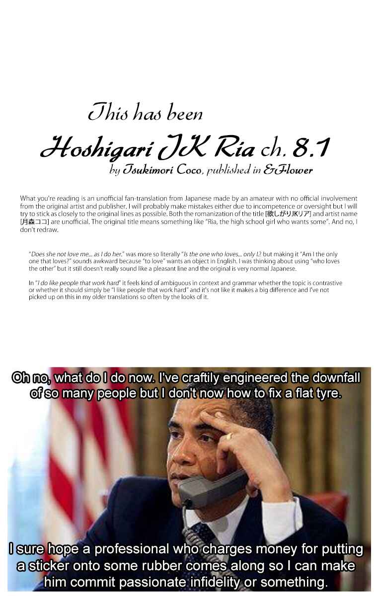 Page 18 Chapter 8.1 Hoshigari JK Ria