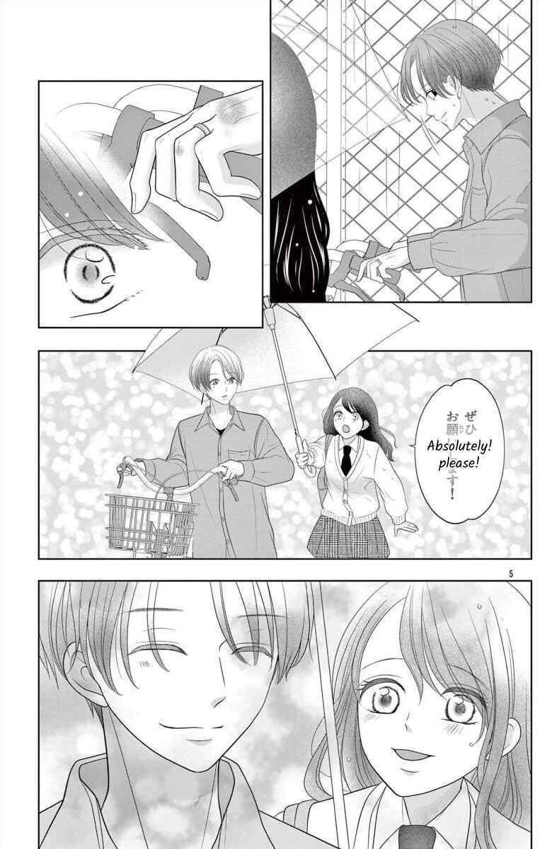 Page 5 Chapter 8.1 Hoshigari JK Ria