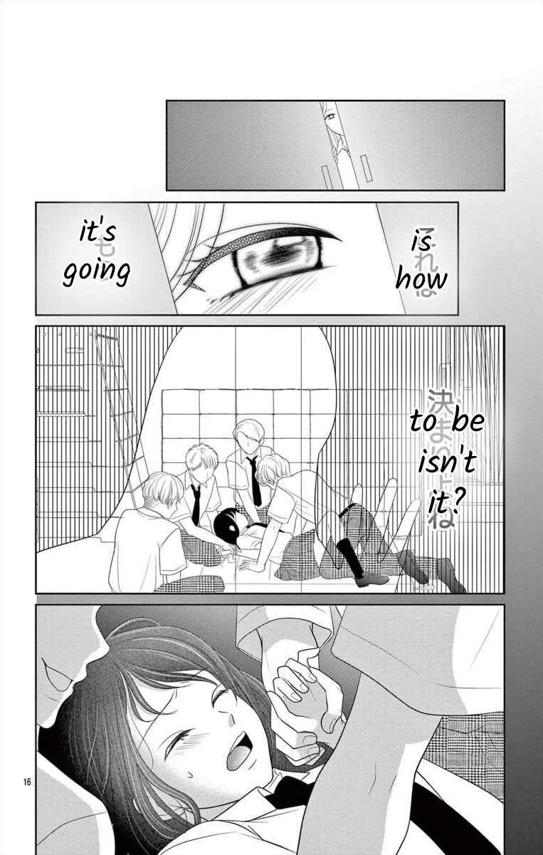 Page 16 Chapter 2 Hoshigari JK Ria