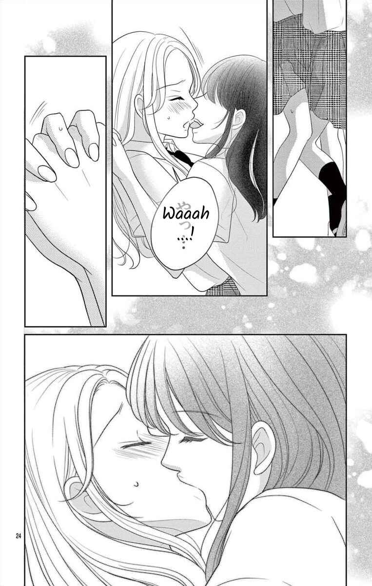 Page 24 Chapter 2 Hoshigari JK Ria