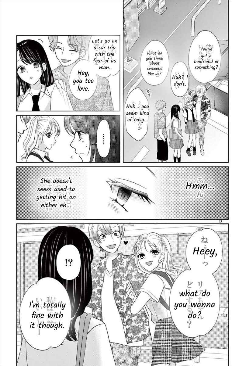 Page 13 Chapter 4.1 Hoshigari JK Ria