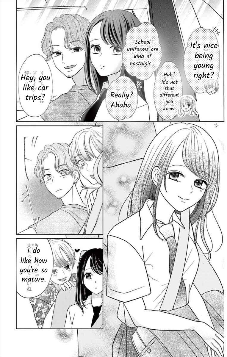 Page 15 Chapter 4.1 Hoshigari JK Ria