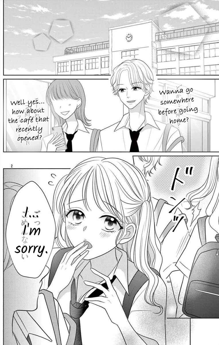Page 2 Chapter 4.1 Hoshigari JK Ria