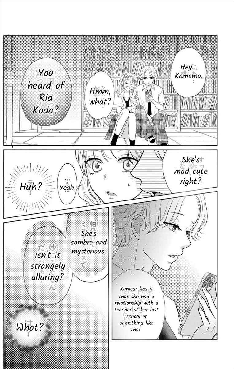 Page 6 Chapter 4.1 Hoshigari JK Ria