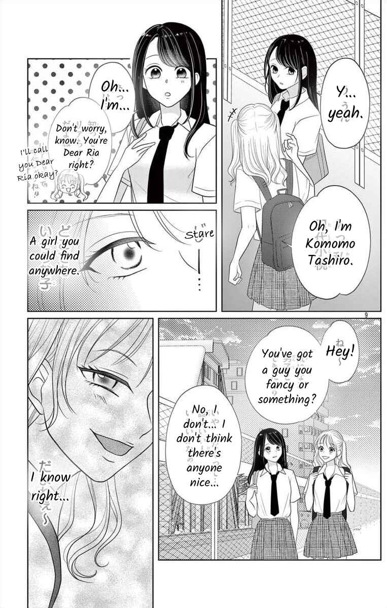 Page 9 Chapter 4.1 Hoshigari JK Ria