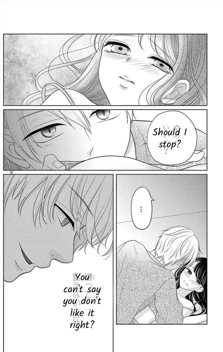 Page 16 Chapter 1 Hoshigari JK Ria
